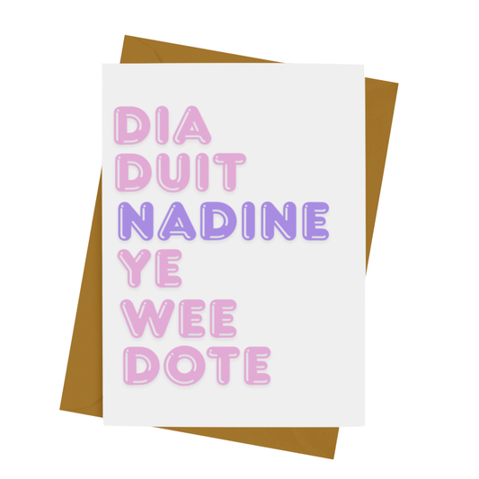 DIA DUIT- NEW BABY CARD - PERSONALISED