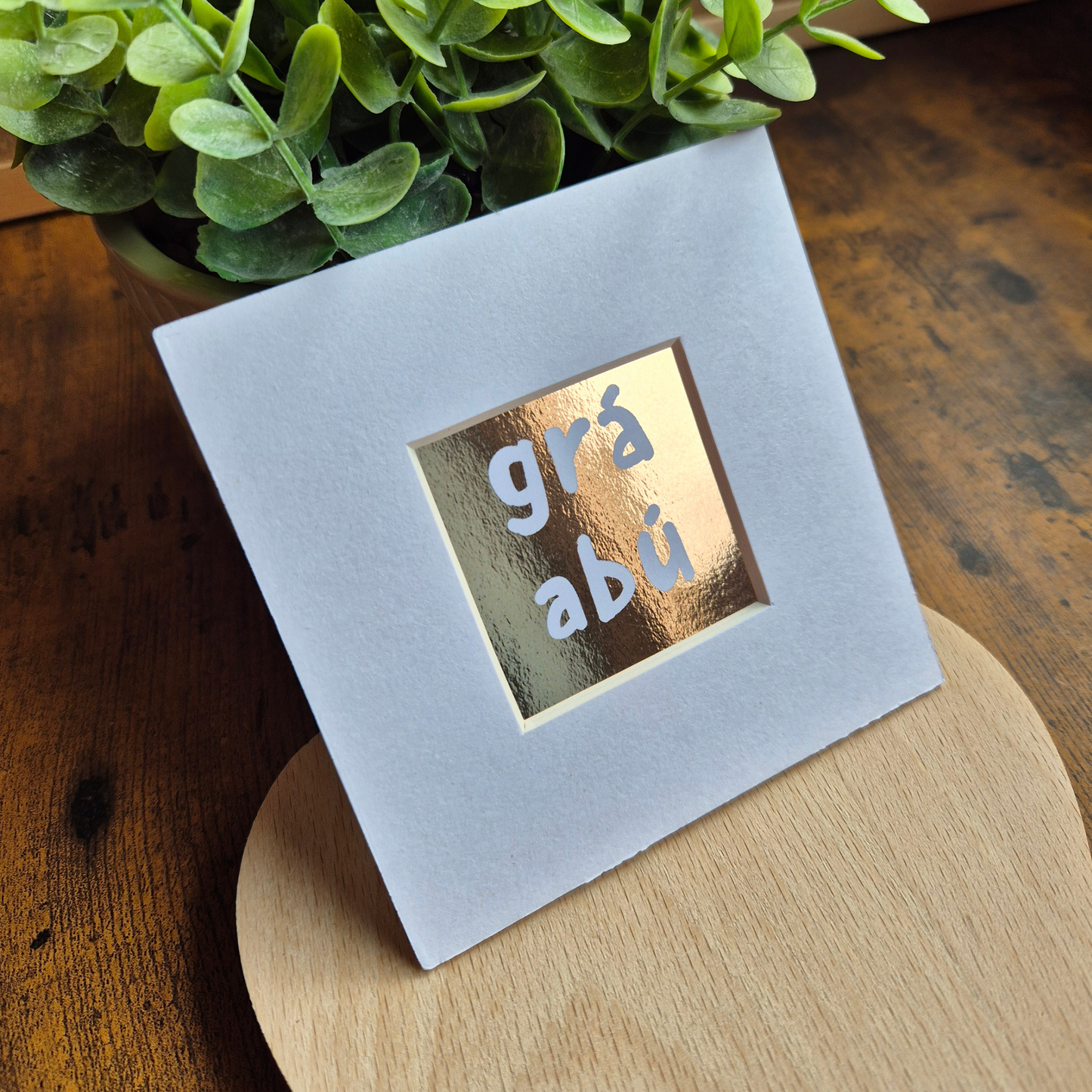 GRÁ ABÚ MINI MOUNTED PRINT