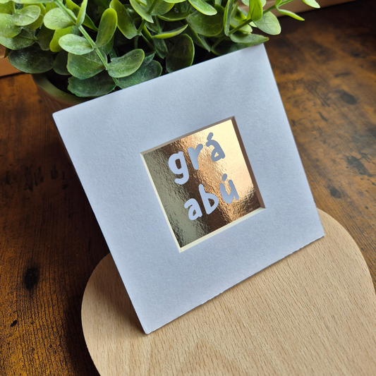 GRÁ ABÚ MINI MOUNTED PRINT