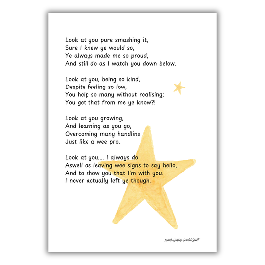 LOOK AT YOU- I DO POEM PRINT