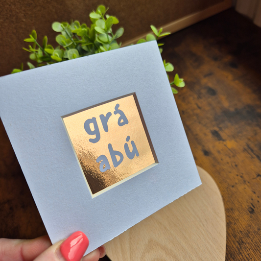 GRÁ ABÚ MINI MOUNTED PRINT